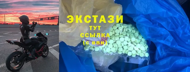 магазин  наркотиков  Тайга  Ecstasy 300 mg 