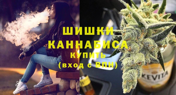 mix Бугульма