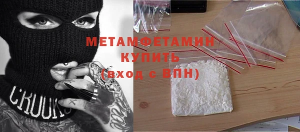 mix Бугульма